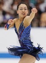 Japan Open figure skating