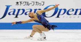 Japan Open figure skating