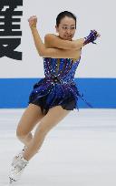 Japan Open figure skating