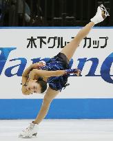 Japan Open figure skating