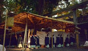 Shikinen Sengu ceremonies at Ise Shrine