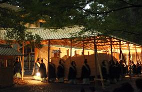 Shikinen Sengu ceremonies at Ise Shrine