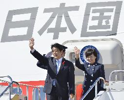 Abe leaves for Bali
