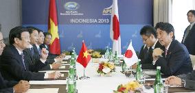 Japan-Vietnam summit meeting in Indonesia