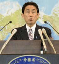 Japan foreign minister