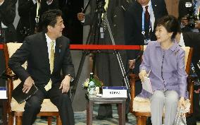 Abe, Park at APEC summit