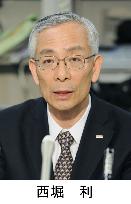 Ex-Mizuho president knew of loans to crime groups