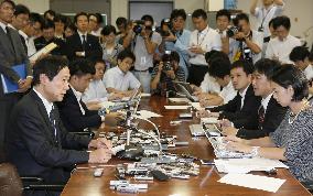 Ex-Mizuho president knew of loans to crime groups