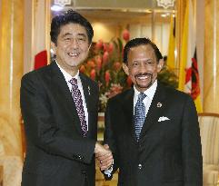 Japan premier in Brunei