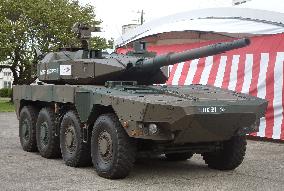 New combat vehicle