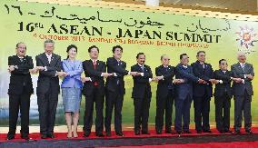 ASEAN-Japan summit