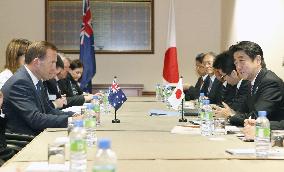 Japan-Australia summit meeting in Brunei