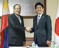 Japan-Philippine summit meeting in Brunei