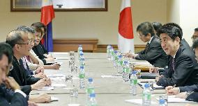 Japan-Philippine summit meeting in Brunei