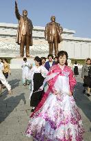 N. Korea ruling party anniversary