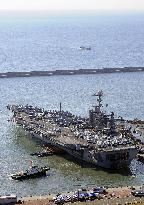 Japan-U.S.-S. Korea joint naval exercise