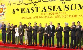 East Asia Summit