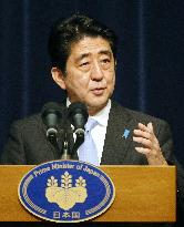 Japan premier in Brunei