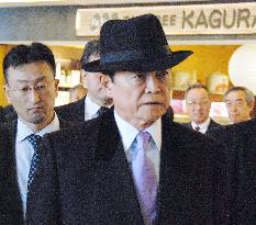 Japan minister heads to G20