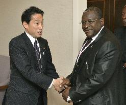 Zambia minister in Japan