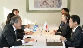 Uruguay minister in Japan