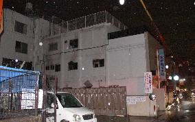 Fire at Fukuoka hospital