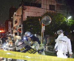 Fire at Fukuoka hospital