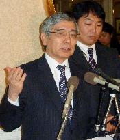 BOJ chief Kuroda in U.S.