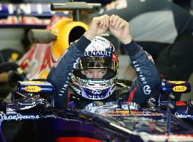 Vettel at F1 Japan Grand Prix