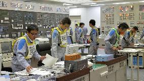 1st post-Fukushima nuclear disaster drill