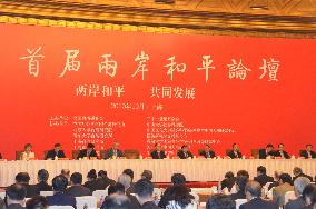 China-Taiwan forum