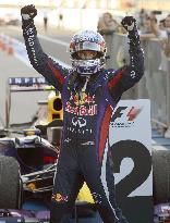 Vettel wins Japanese GP