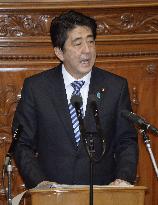 PM Abe gives policy speech