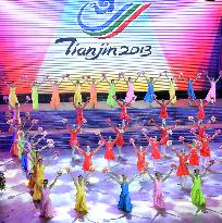 East Asian Games