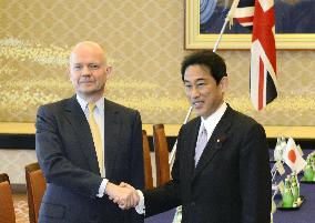British foreign secretary in Japan