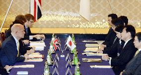 British foreign secretary in Japan