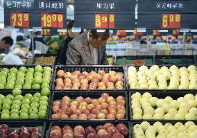 Supermarket in Beijing