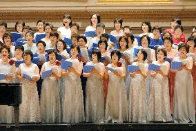 Fukushima mothers' chorus in New York