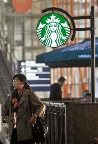 Starbucks shop in Beijing
