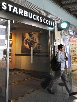 Starbucks shop in Beijing