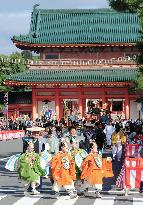 Jidai Matsuri festival in Kyoto
