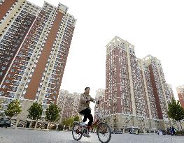 High-rise condos in Beijing