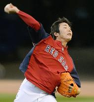 Day before World Series opening