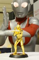Pure gold Ultraman
