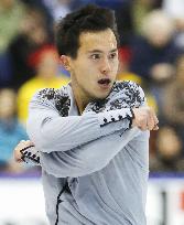 Skate Canada