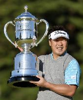 Maruyama wins Bridgestone Open