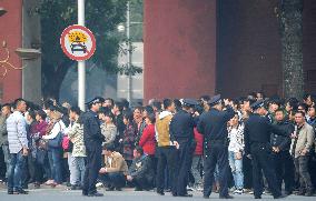 Vehicle plows into crowd at Tiananmen Square