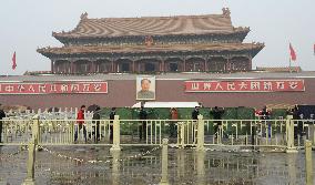 Vehicle plows into crowd at Tiananmen Square