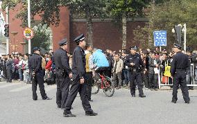 Vehicle plows into crowd at Tiananmen Square