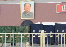 Vehicle plows into crowd at Tiananmen Square